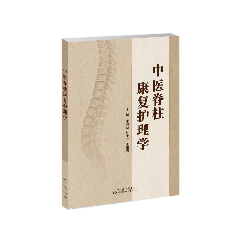 精品图书