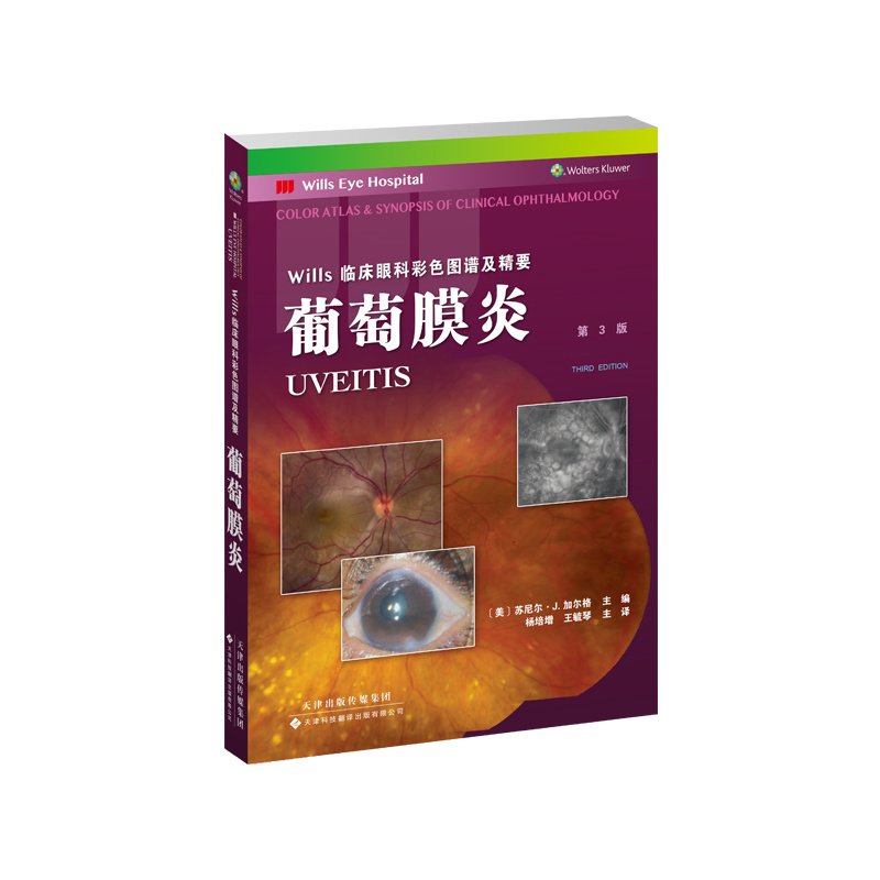 其他类别