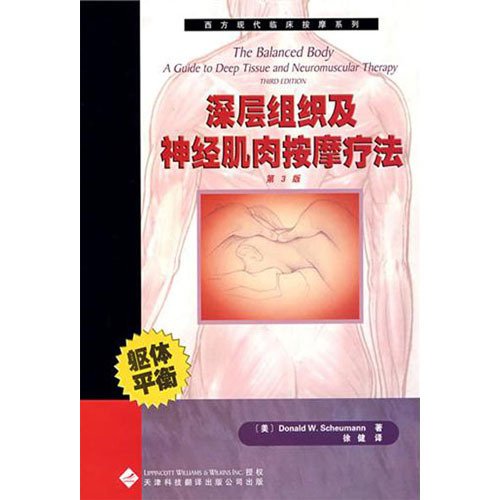 行业新闻