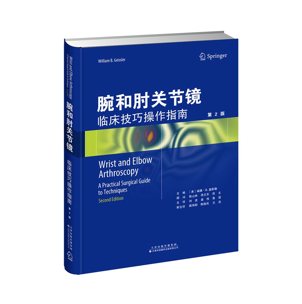 星空体育综合app下载新手怎么玩