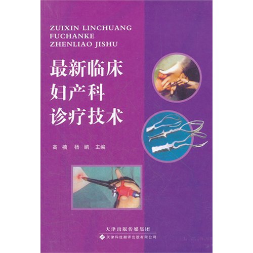 本社新闻