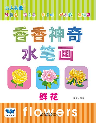 外语星空综合体育app官方下载怎么用