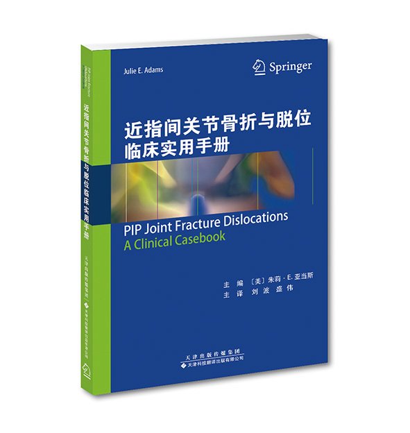 其他类别