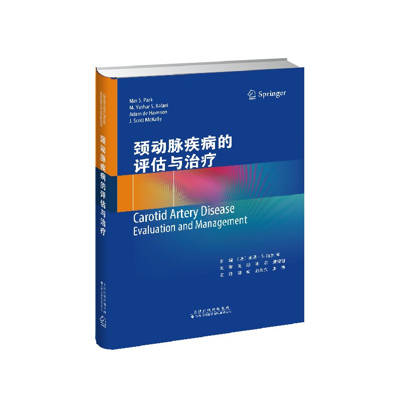 行业新闻