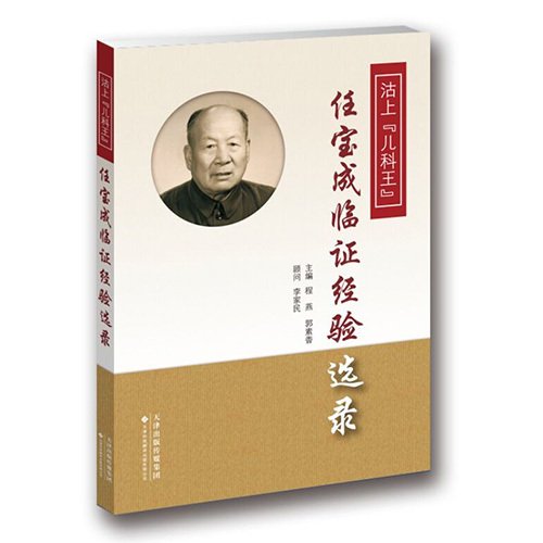 社内动态