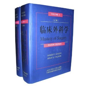 精品图书