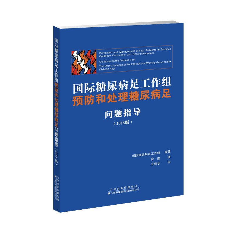 多媒体专区