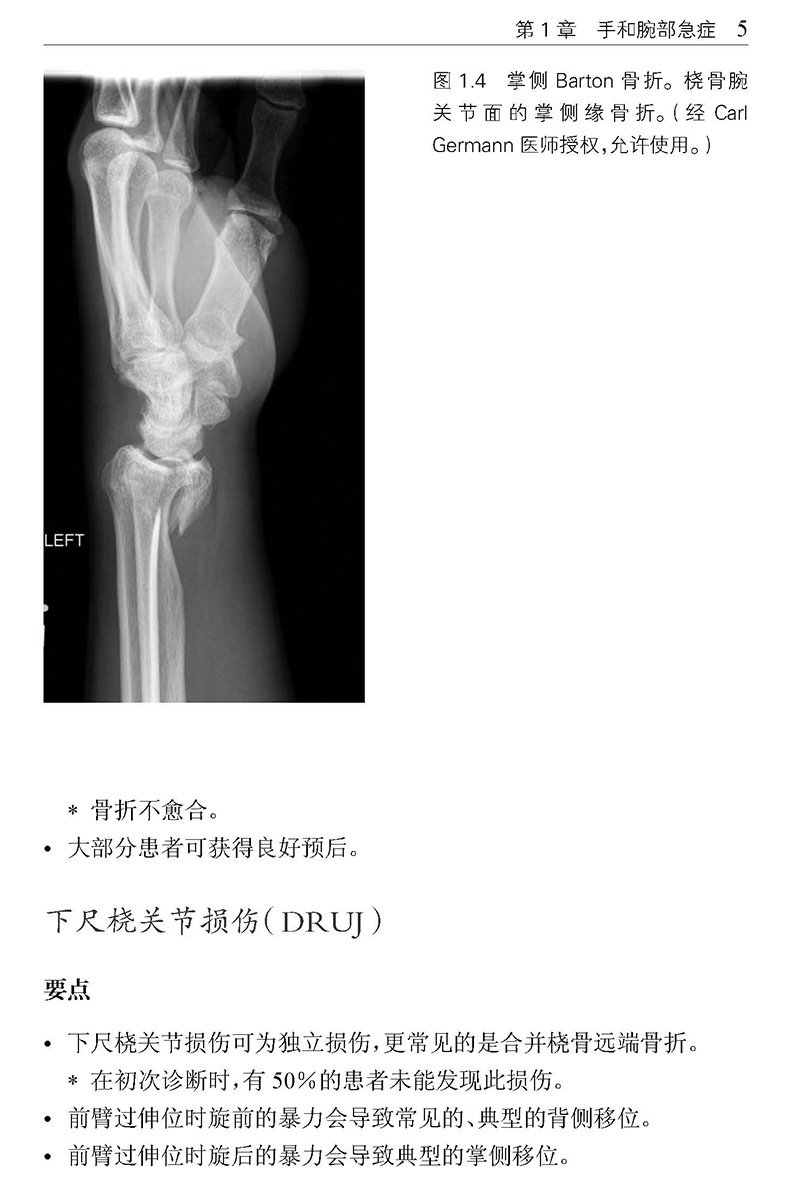 星空综合体育app官方下载官方渠道星