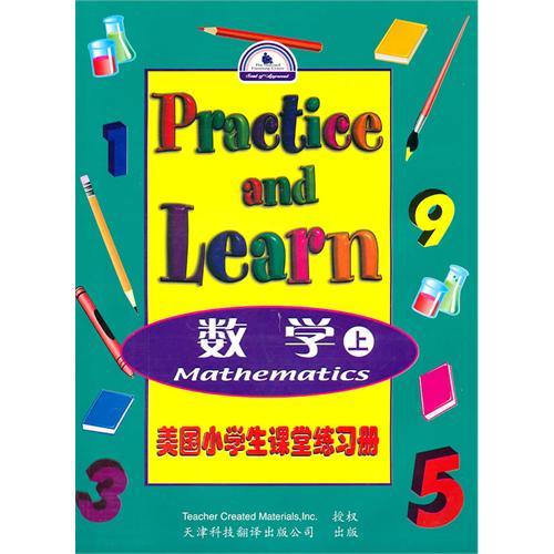 本社新闻