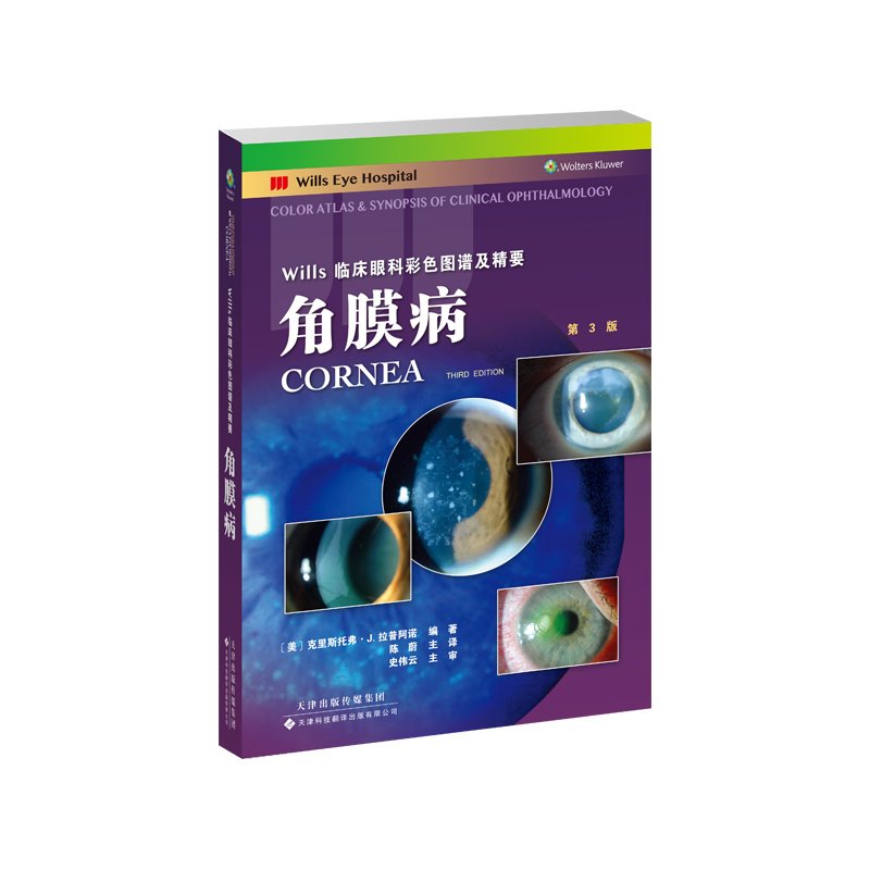 星空综合体育app官方下载