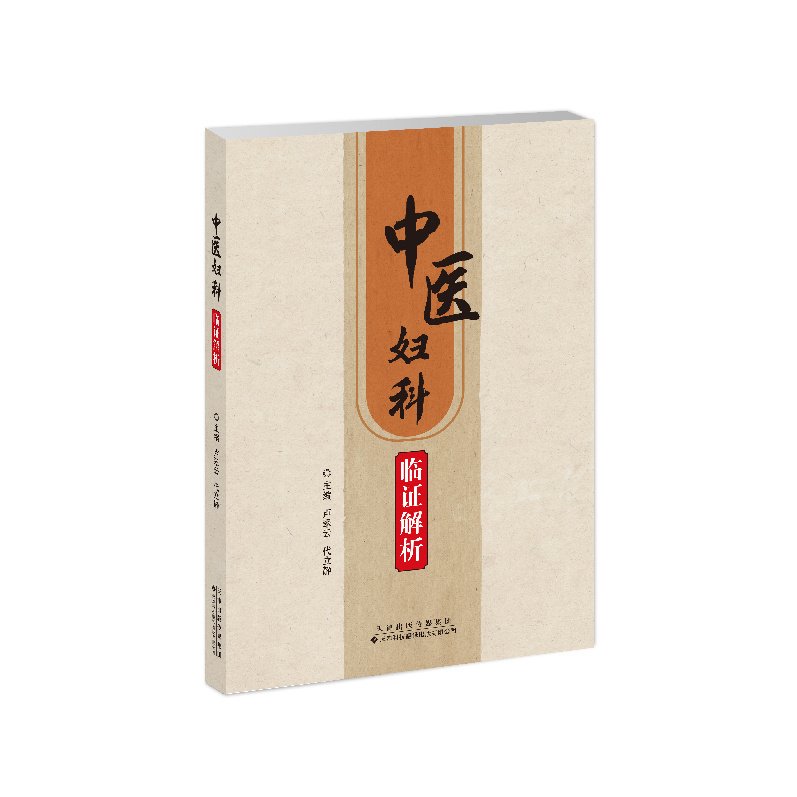 社内动态