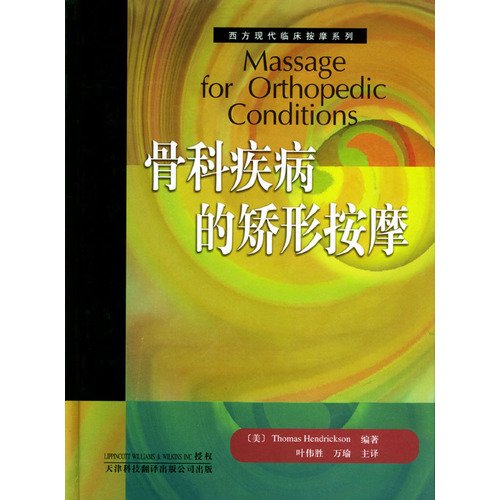 星空综合体育app官方下载