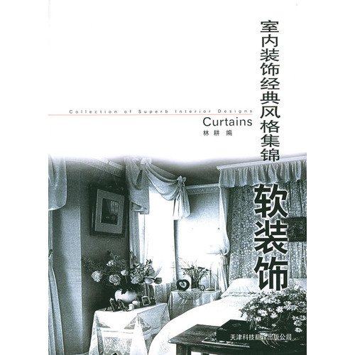 外语星空体育综合app下载手机版登录