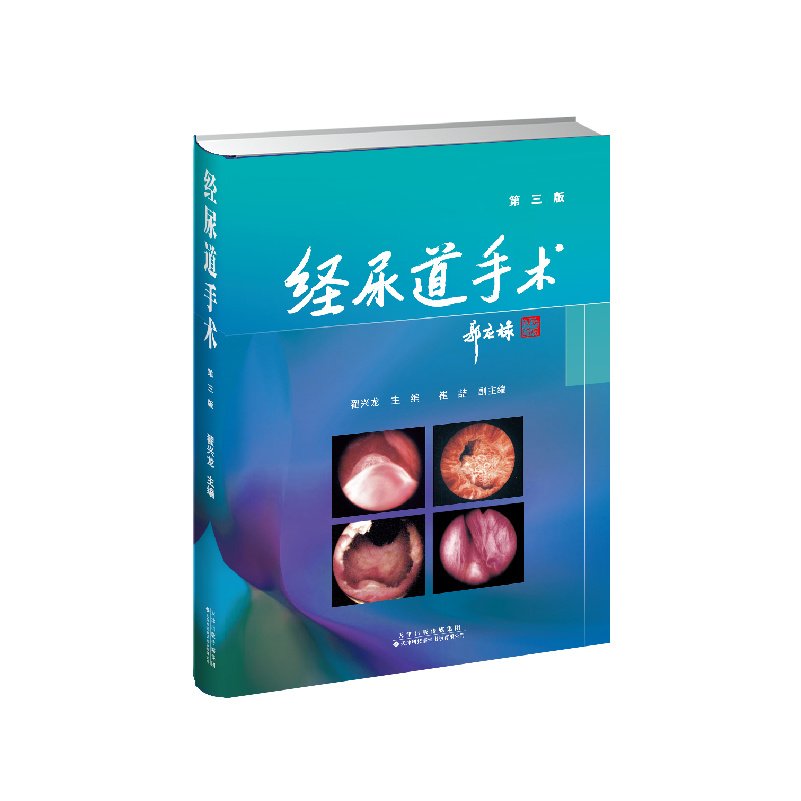 大众科普
