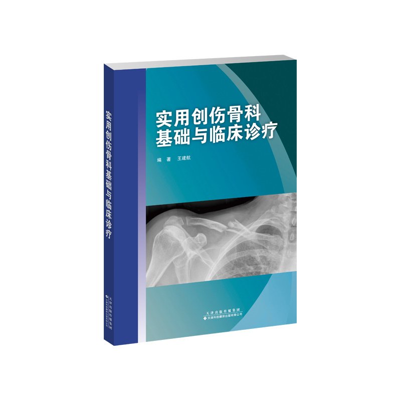 其他类别
