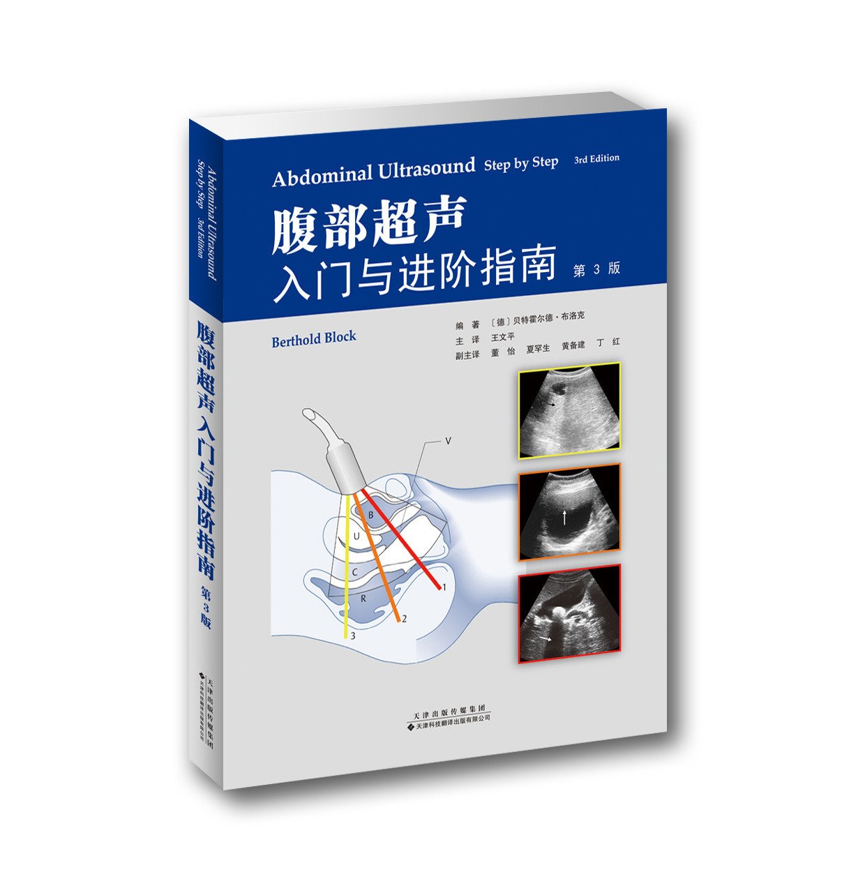 星空综合体育app官方下载新人权益星