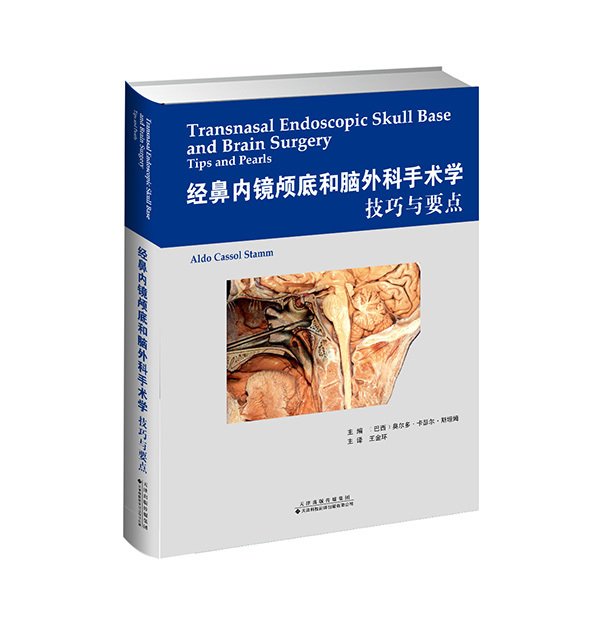 星空体育综合app下载官方网站星空体