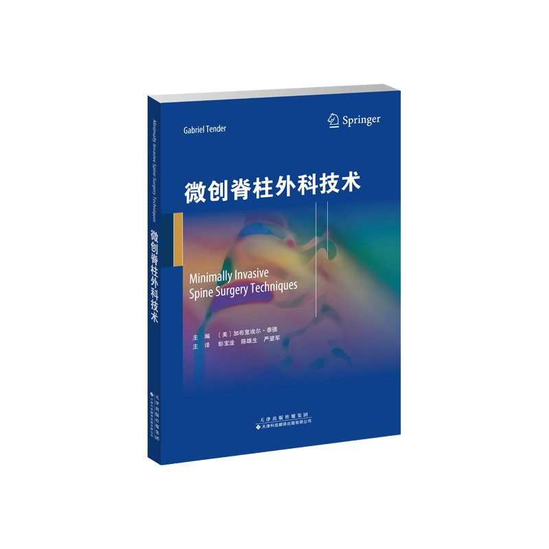 行业新闻