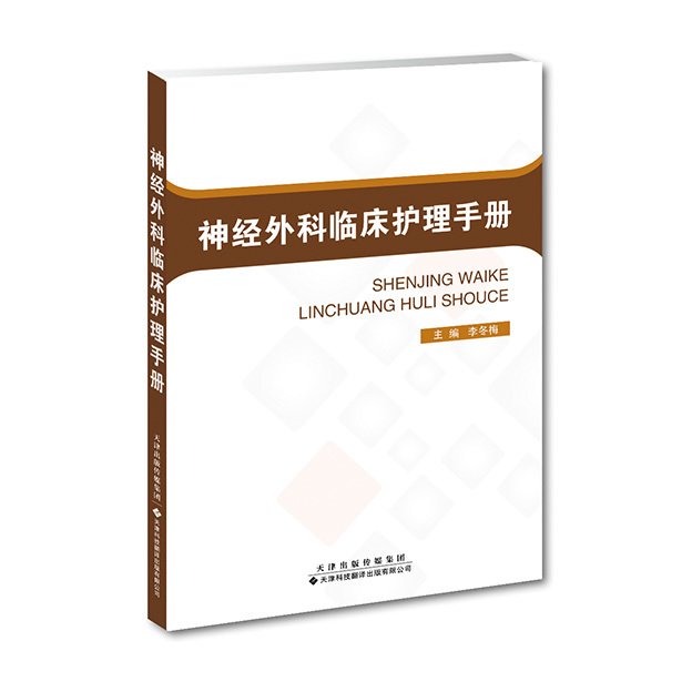 星空体育综合app下载手机版登录