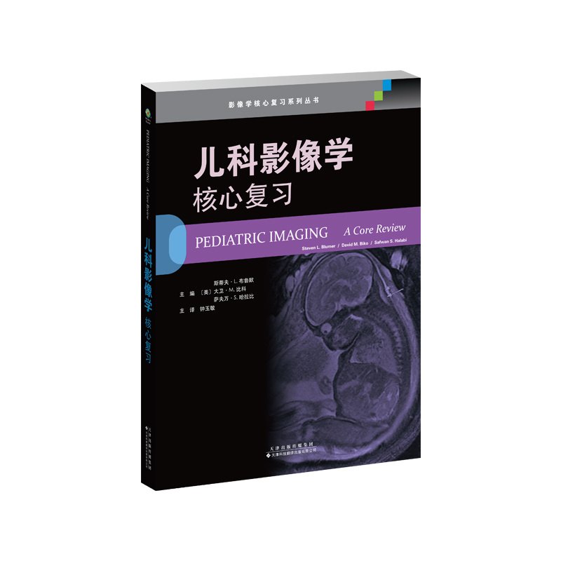 其他类别