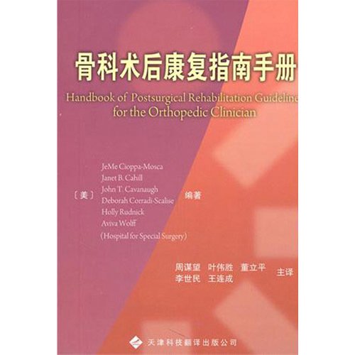 行业新闻