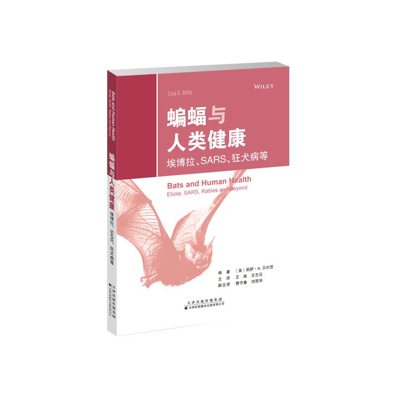 精品图书