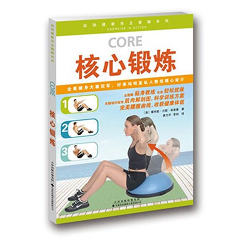 多媒体专区