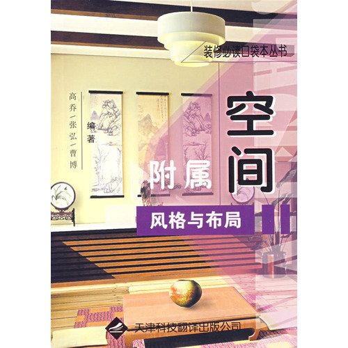医学专著