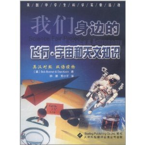 星空综合体育app官方下载