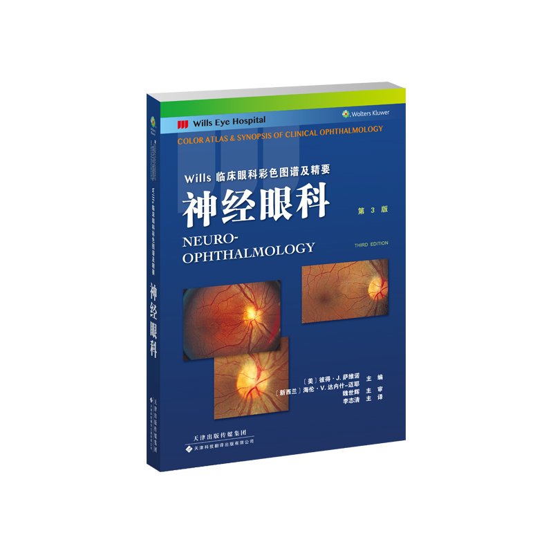 行业新闻