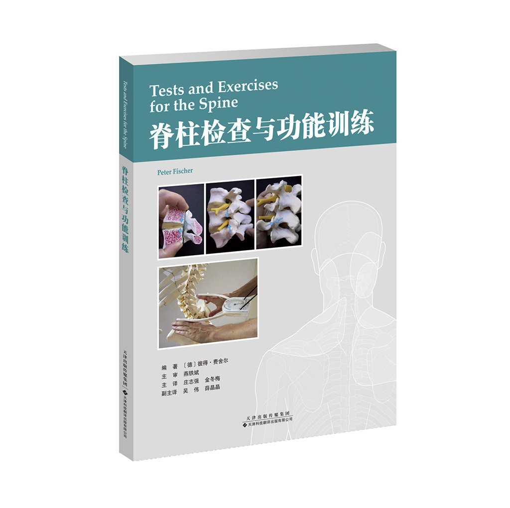 外语星空体育综合app下载新手怎么玩