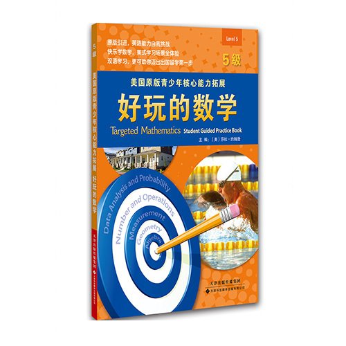 社内动态