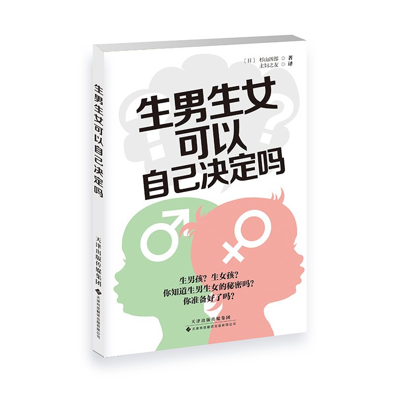 星空综合体育app官方下载