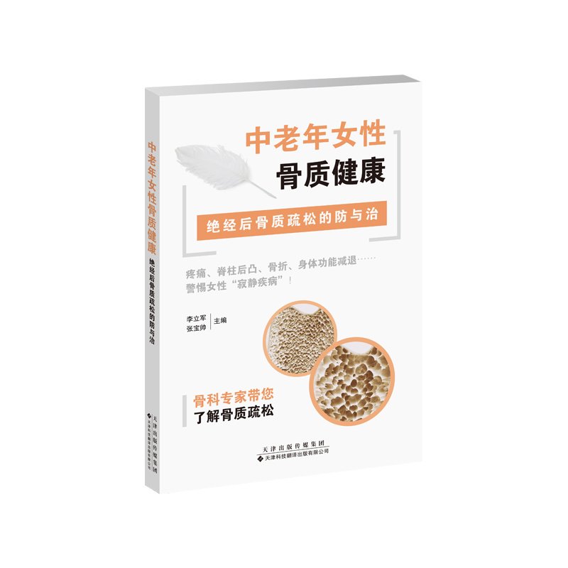 多媒体专区