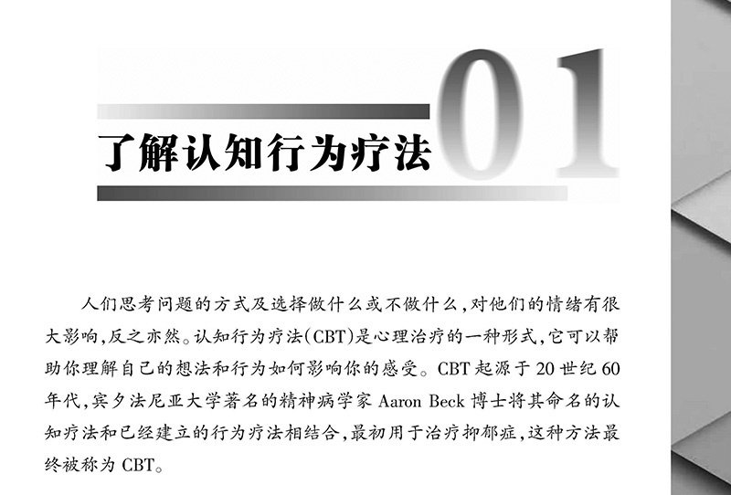 星空体育综合app下载常用功能星空体