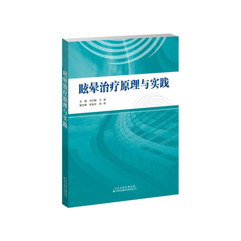其他类别