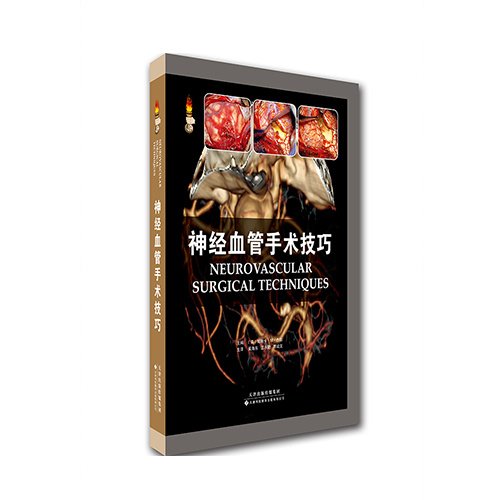 本社新闻
