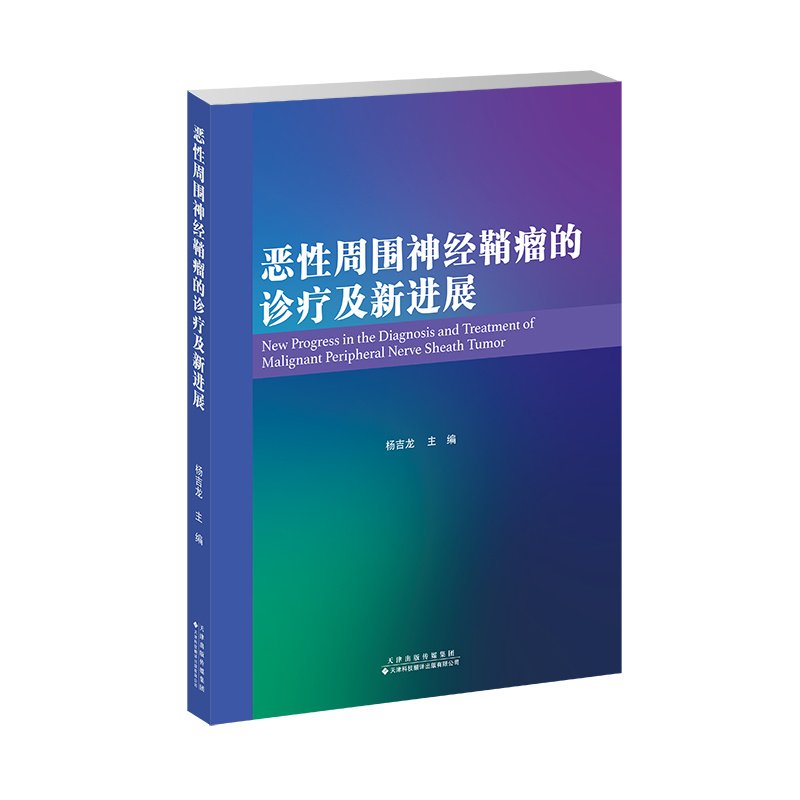 外语星空体育综合app下载手机版登录