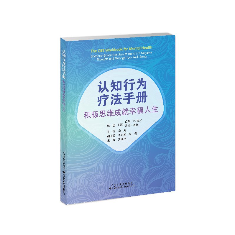 星空综合体育app官方下载新人权益