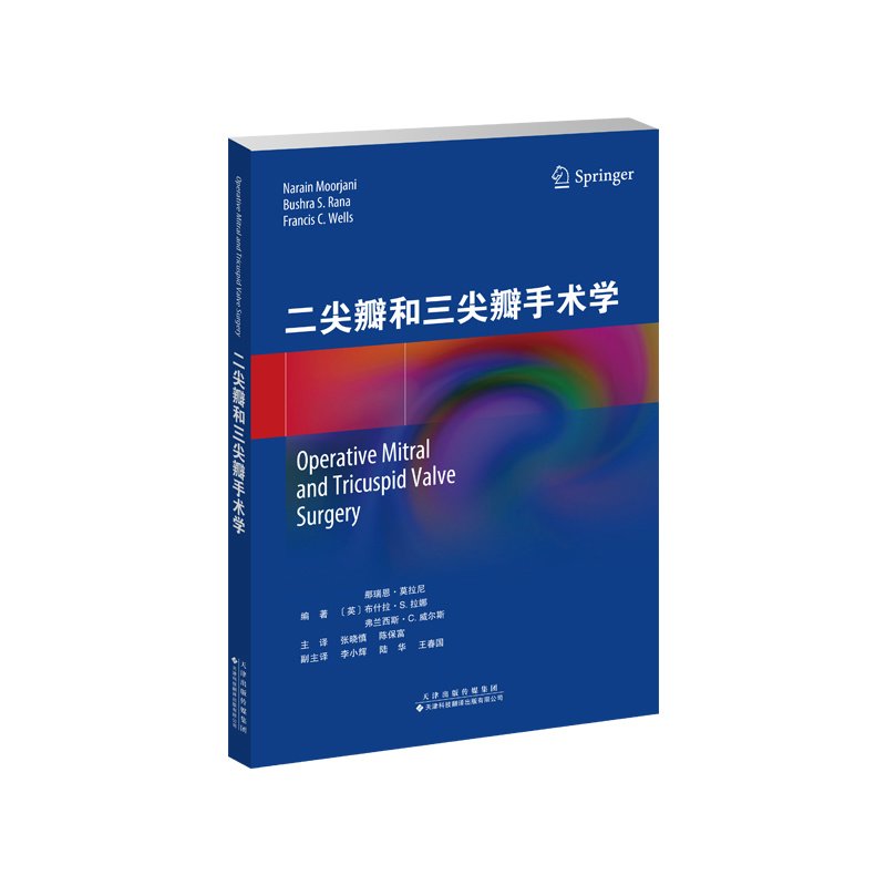 行业新闻