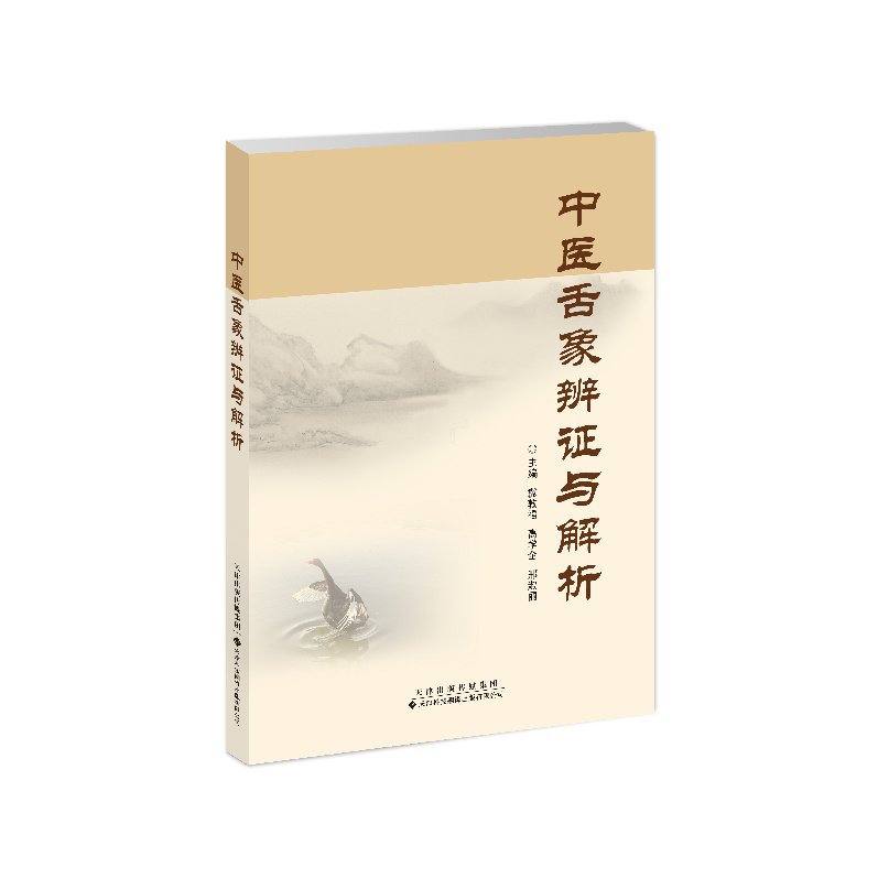 行业新闻