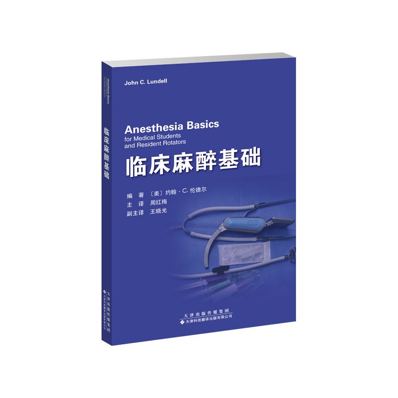 行业新闻