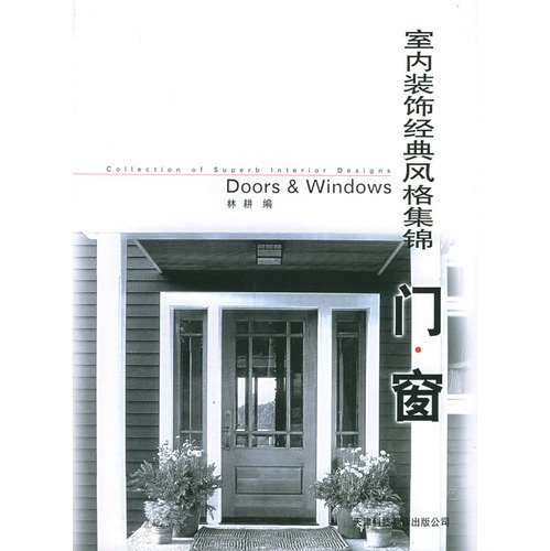 其他类别