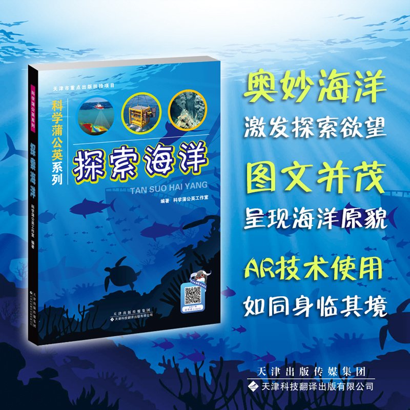 行业新闻