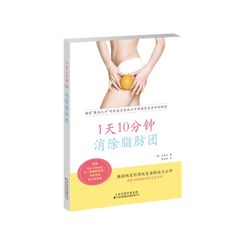 外语星空综合体育app官方下载成为巴
