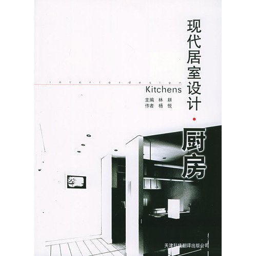 本社新闻