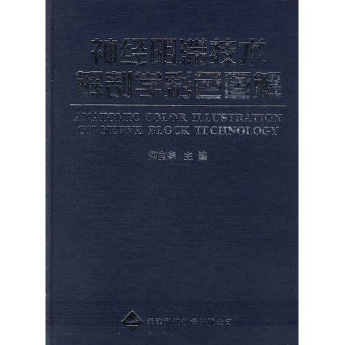 外语星空综合体育app官方下载app