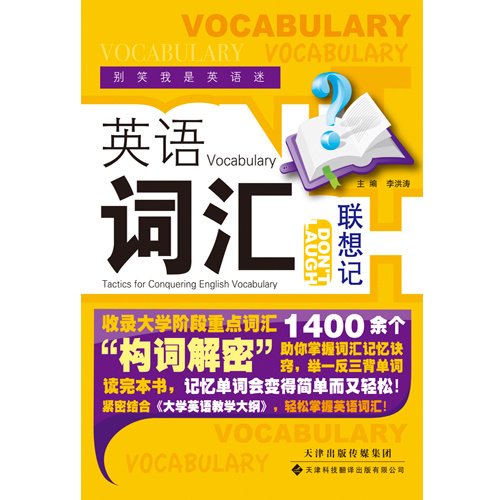 社内动态