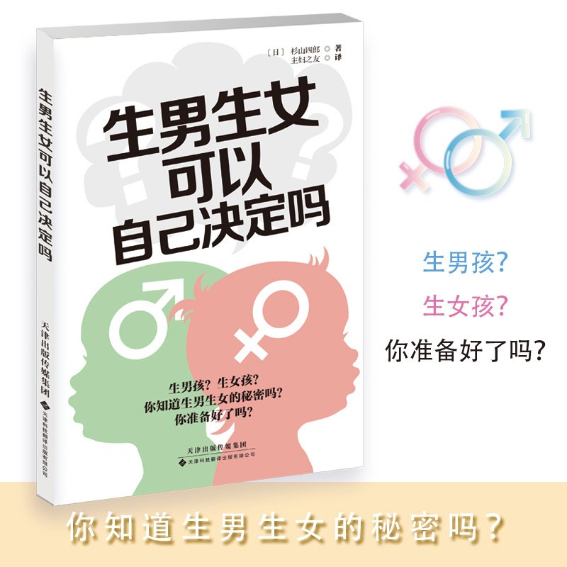 星空综合体育app官方下载