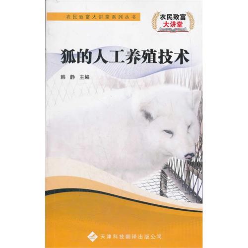社内动态